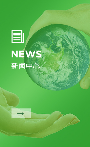 無紡布-無紡布生產(chǎn)廠家-圣通無紡布安微專業(yè)生產(chǎn)無紡布廠家， 